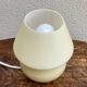Habitat Mushroom Lamp