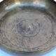 Singing bowl