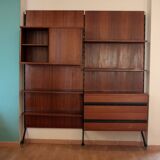 Modular wall system “Urio” by Ico and Luisa Parisi for MiM 1957, bib