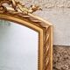 Antique mirror