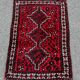 Tapis persan fait main