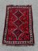 Handmade Persian carpet