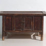 Chinese low altar cabinet with two doors and dark patina – China, around 1900