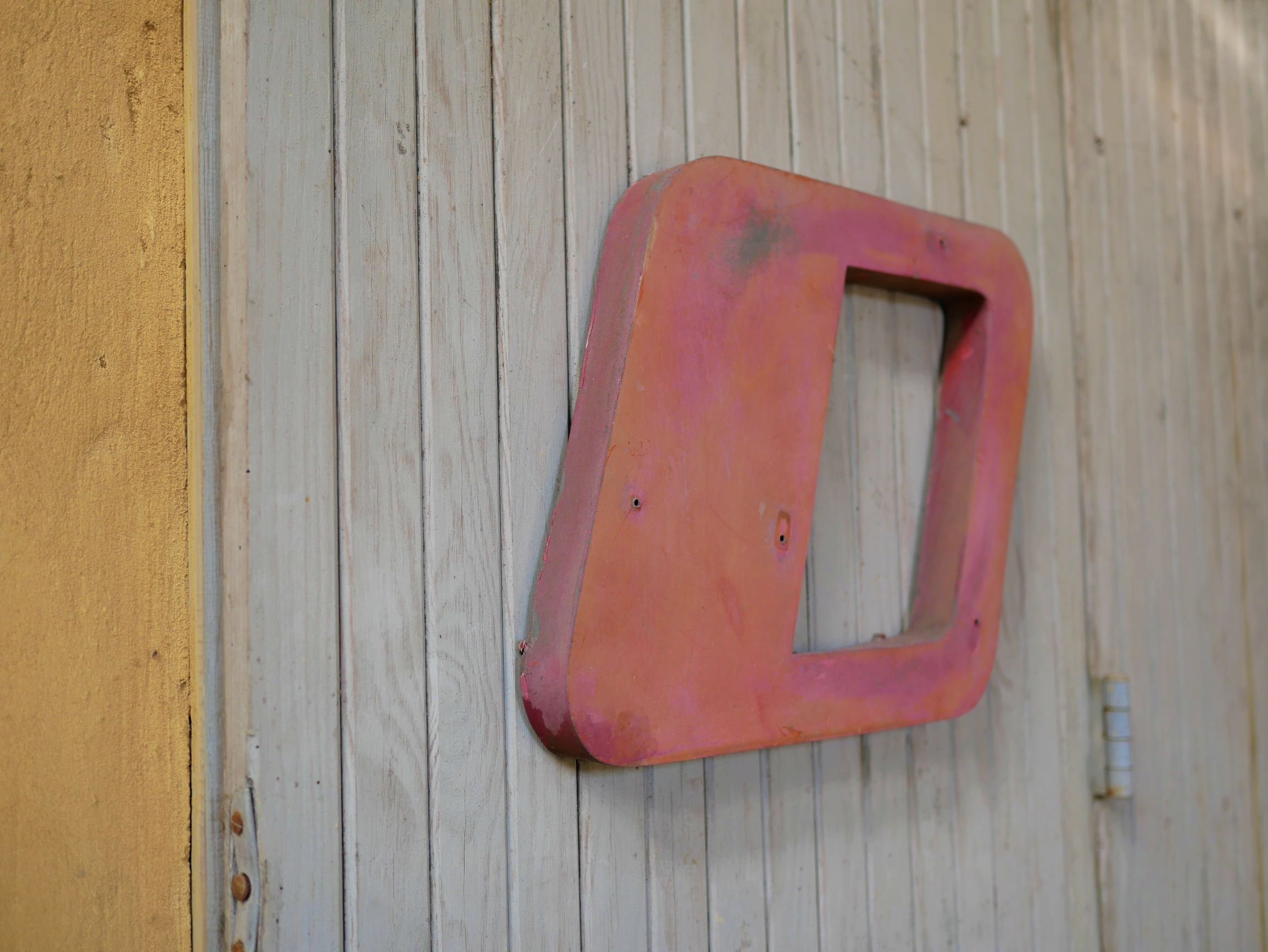 Letter to sign vintage metal "O".