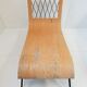 Vintage 1950 long chair