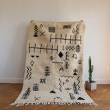 Berber carpet - Azilal - 160x260cm