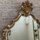 Ancien miroir et console murale en bois sculpté