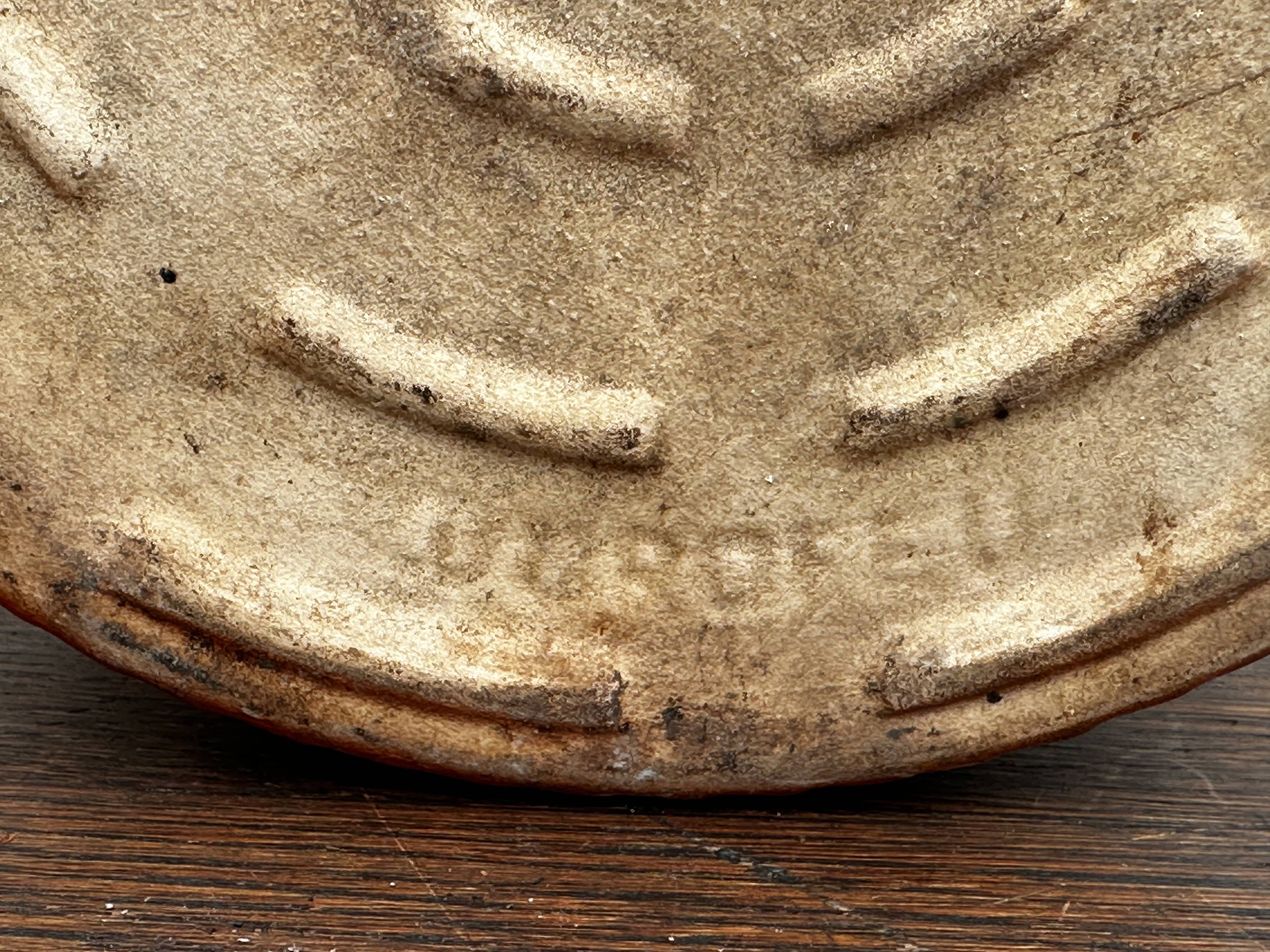 Flat Soufflé Mold in Stoneware, DUROFEU Brand, early 20th century