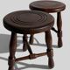 Mid-Century Chestnut Wood Stools Attributed to Charles Dudouyt, 1950s