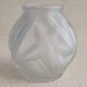 Vase boule Art déco