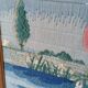 Tapisserie lac Derwentwater vintage