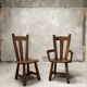Belgian brutalist vintage armchair