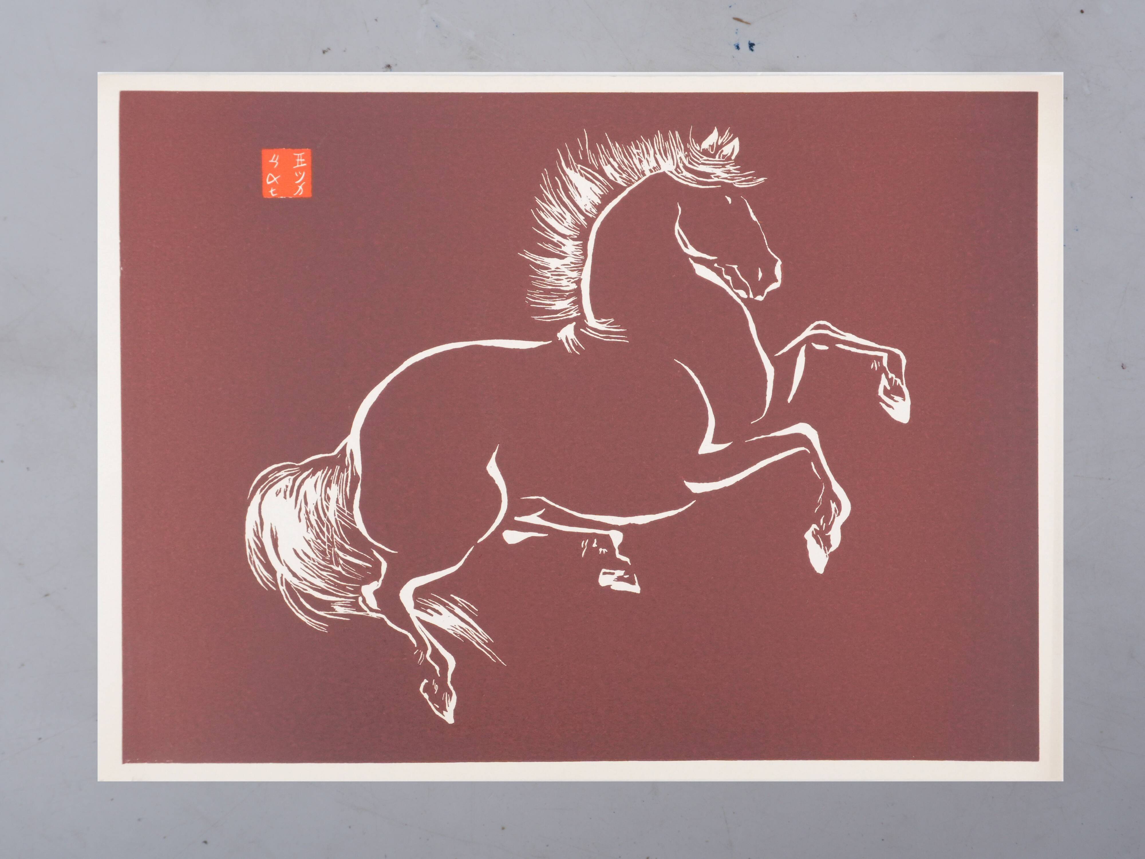 Mokuchu Urushibara : Estampe japonaise, cheval cabré (rouge), gravure sur bois signée