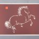 Mokuchu Urushibara : Estampe japonaise, cheval cabré (rouge), gravure sur bois signée
