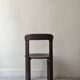 Chaise en bois d'hetre 3300 par Bruno Rey, design Suisse 1970