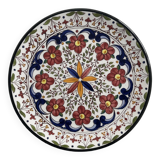 Small ceramic presentation plate from Céramar, Spain.