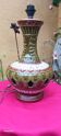 Vintage floor lamp