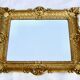 Miroir de style florentin 56x45,5cm, cadre doré