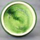 Large Mid-Century BAY Keramik Green Relief Vase, West Germany, 1970s