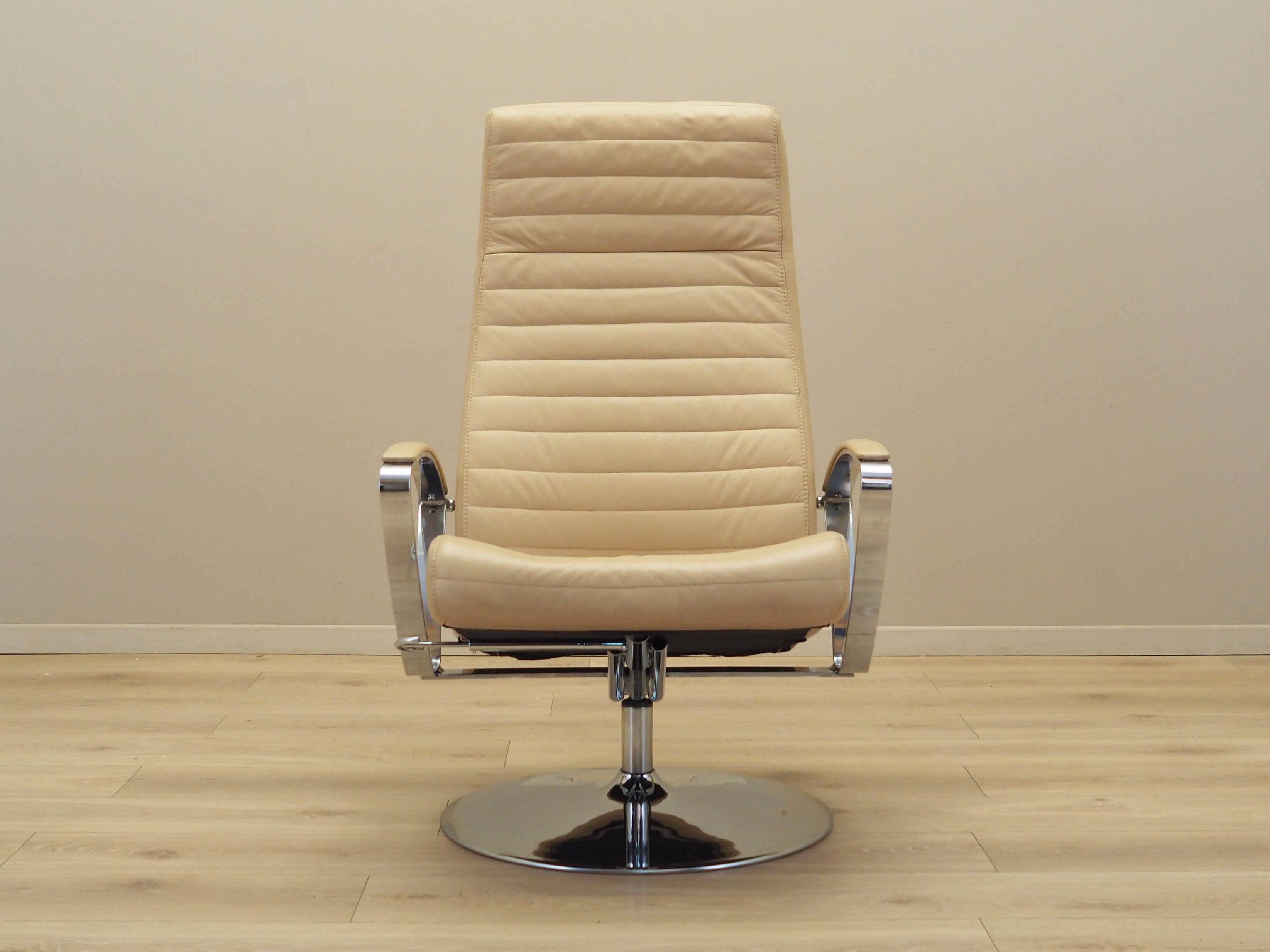 Lounge armchair, Danish design, 1970s, production: BoConcept