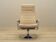 Lounge armchair, Danish design, 1970s, production: BoConcept
