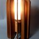 Scandinavian style wooden table lamp, 31x19 cm C564