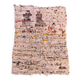 Boujad beige Moroccan rug - 160 x 199 cm
