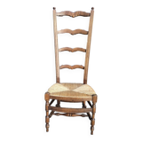 Old nurse chair