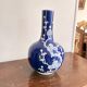 Ancient Blue Peking Bottle Vase China Chinese Prunus Flowers Qianlong