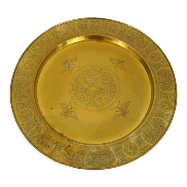 Plateau asiatique ( Laos ou Chine ) en bronze doré. Diamètre : 52,5 cm