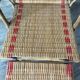 Chaise longue en rotin