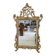 Louis XVI Style Carved And Gilded Wood Wall Mirror, Italy Early 20th Century