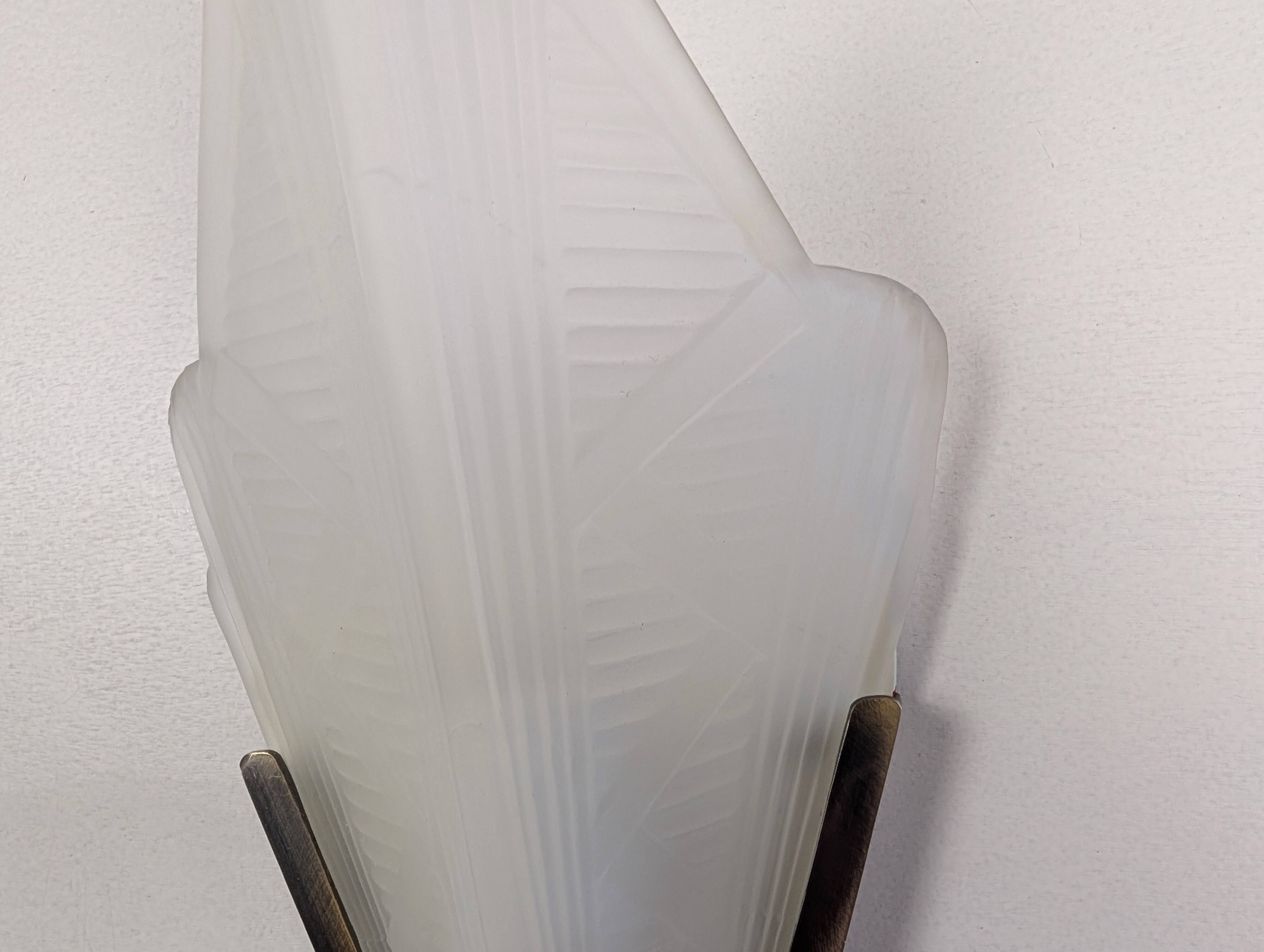 Ikea Art Deco wall lamp