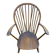 Ercol rocking chair