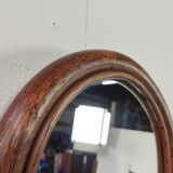 Vintage rattan mirror