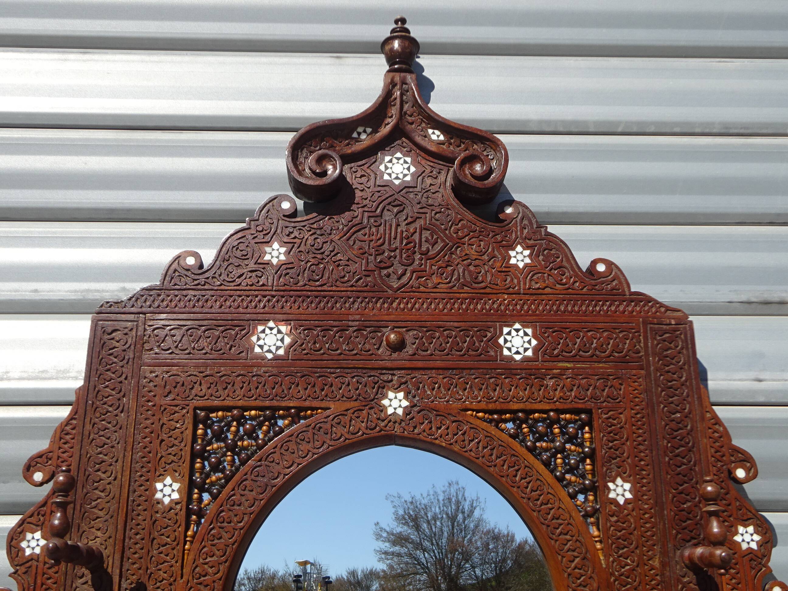 Ancient Syrian entrance furniture
