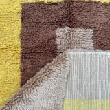 M'rirt Berber Wool Rug - 150x200 cm