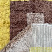 M'rirt Berber Wool Rug - 150x200 cm