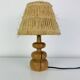 Turned wood lamp with straw shade, 1960s, vintage