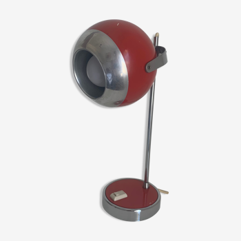 Vintage lamp 1960 eyeball desk currant