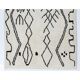 New Moroccan style Tulu Rug Made of Natural Undyed Wool. Custom Options Available