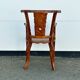 Hand stabbed teak armchair