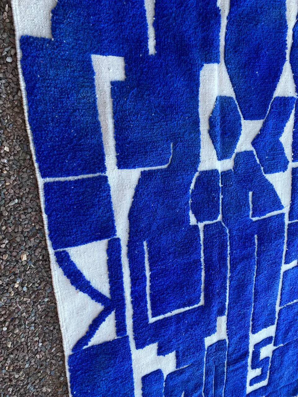 Unique natural wool Moroccan rug 2.5x1.5 m