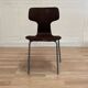 CHAISE "ARNE JACOBSEN" 1950.