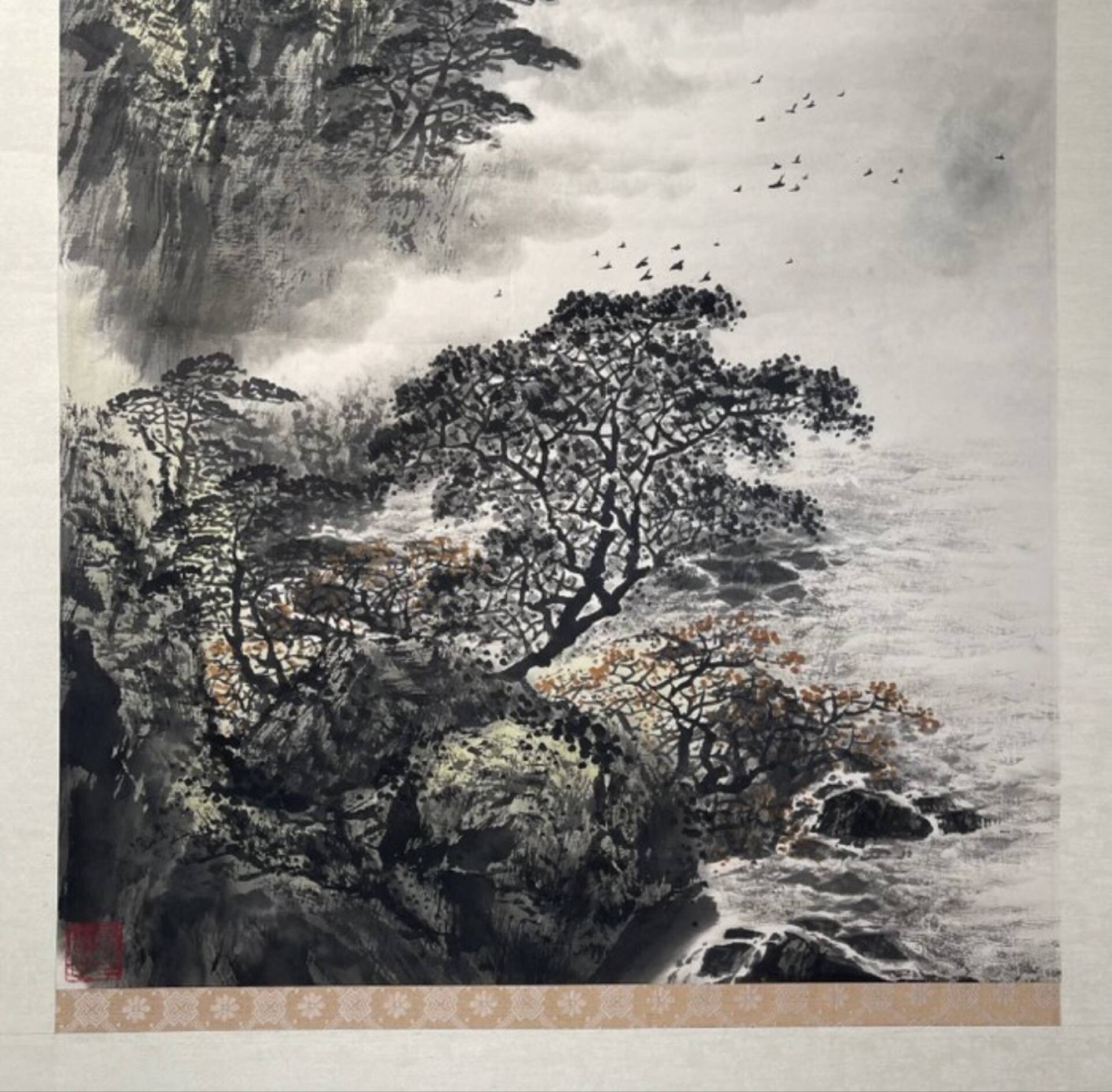 Paysage de montagne et cascade, Chine, signé