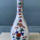 Vintage Japanese Arita porcelain vase – floral decoration H25cm
