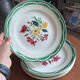 Lot de 6 assiettes sarreguemines et digoin collection esper