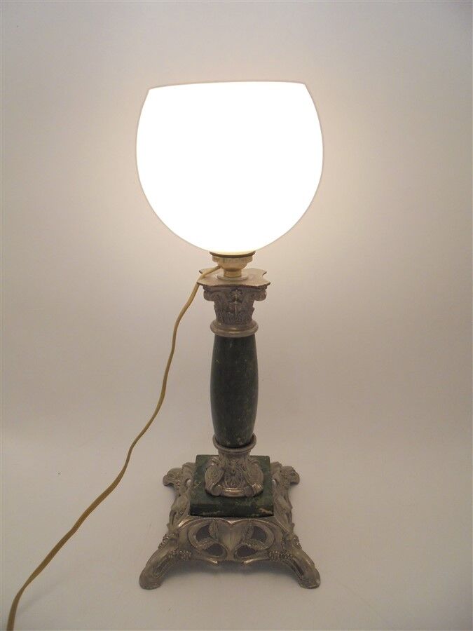 Table lamp