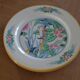 3 plates S 951 "bird of paradise" Japan