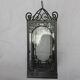 Photophore lantern
